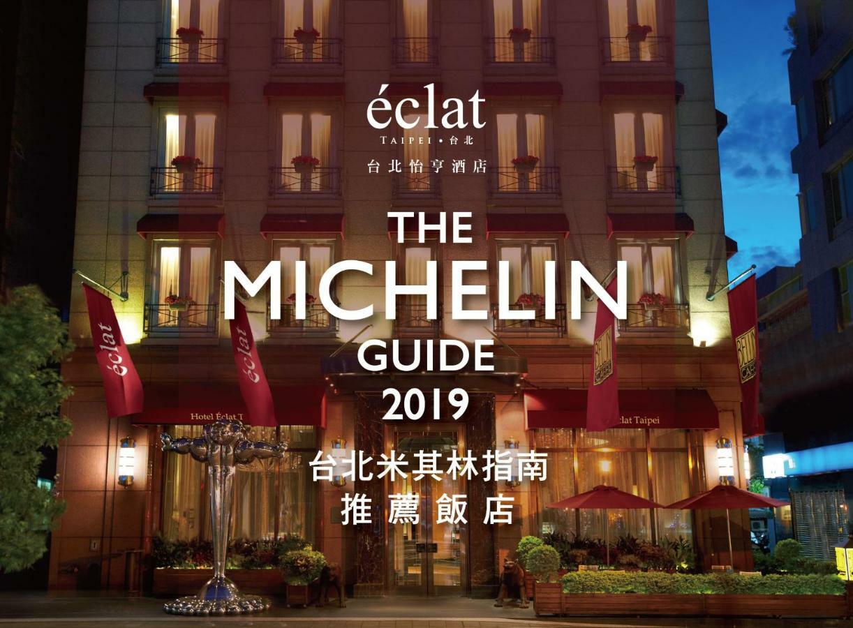 Hotel Eclat Taipei Eksteriør billede